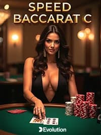 Speed Baccarat C