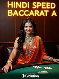 Hindi Speed Baccarat A