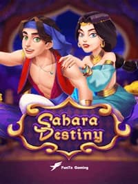Sahara Destiny