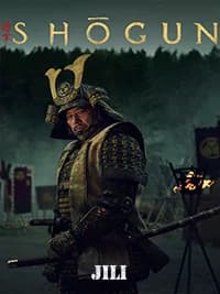 Shōgun