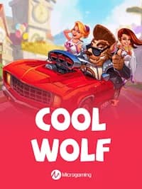 Cool Wolf