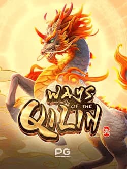 Ways of Qilin