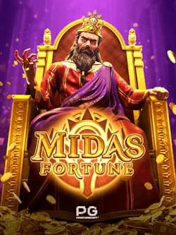 Midas Fortune
