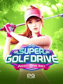 Super Golf Drive