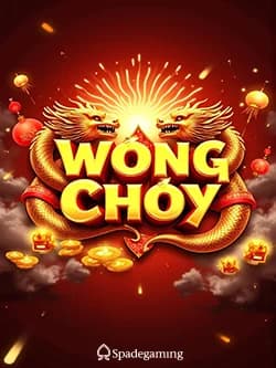 Wong Choy